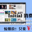 香港6和彩今晚开什么数马
